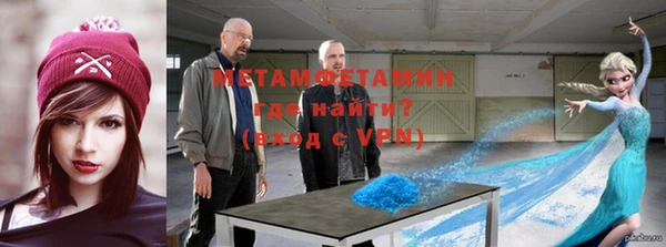 дмт Верхнеуральск