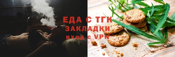 метадон Бронницы