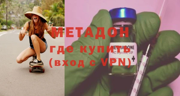 дмт Верхнеуральск