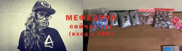 дмт Верхнеуральск