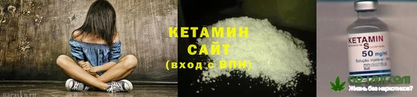 гидропоника Верея