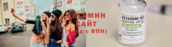 гидропоника Верея