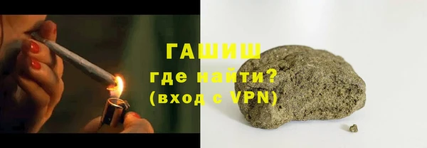 дмт Верхнеуральск