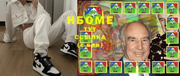 дмт Верхнеуральск