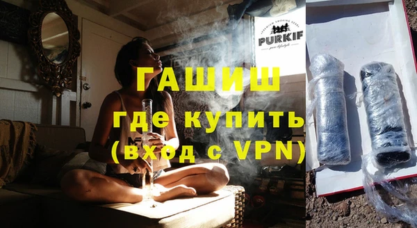 гидропоника Верея