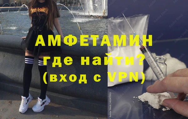 дмт Верхнеуральск