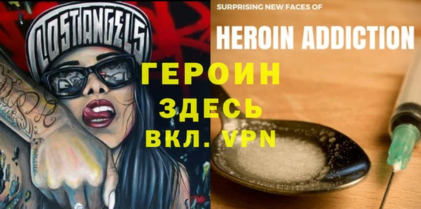 мяу мяу мука Верхний Тагил