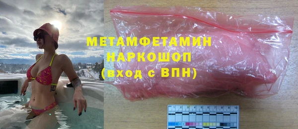 дмт Верхнеуральск
