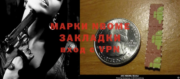 гидропоника Верея