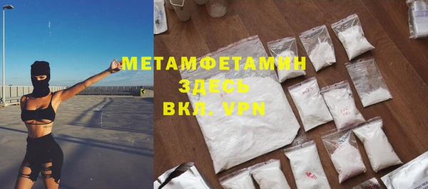 дмт Верхнеуральск