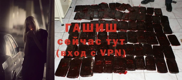 мяу мяу мука Верхний Тагил